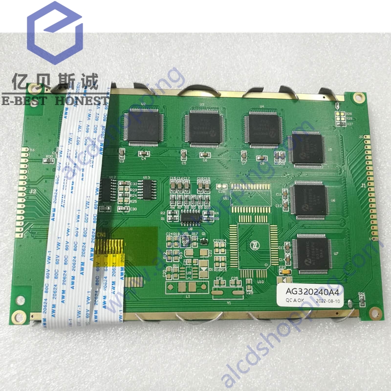 Lcd 14pin New compatible for 14pin 5.7