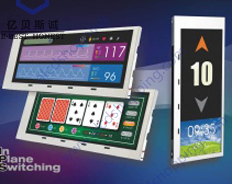 TX16D206VM0BAA KOE 6.2inch 640*240 IPS a-Si TFT-LCD Display Modules