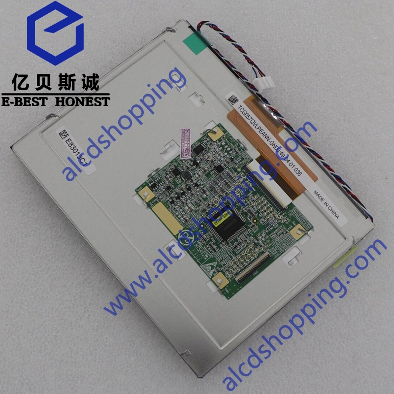 TCG057QVLPEANN-GN00 Kyocera 5.7